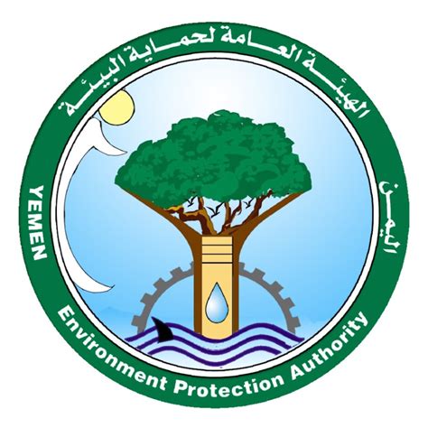 وزارة المياه و البيئة